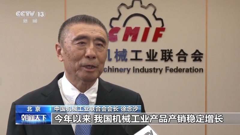PVC传送带：揭秘其价格构成与选购要点