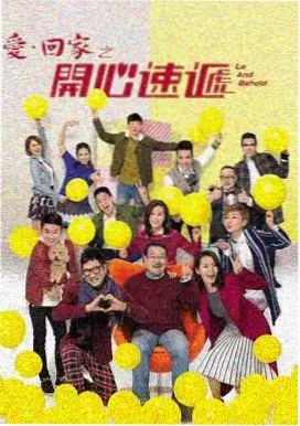 先端电子股票卡片封面示意
